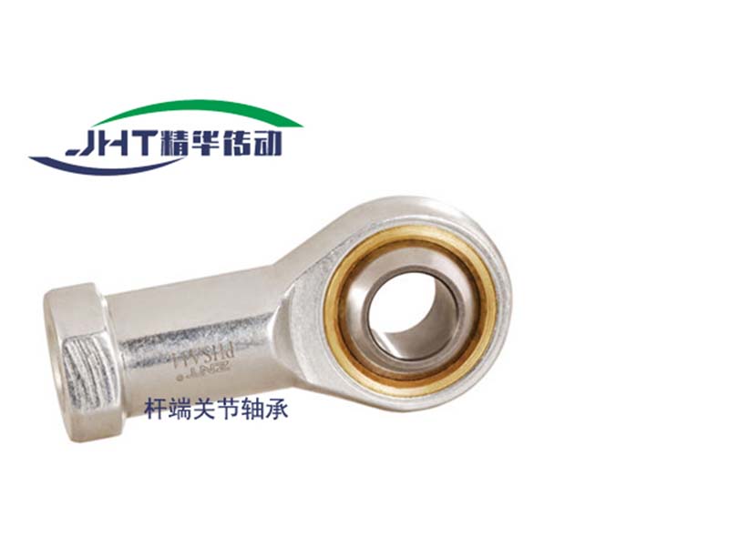 杆端关节轴承 杆端关节轴承