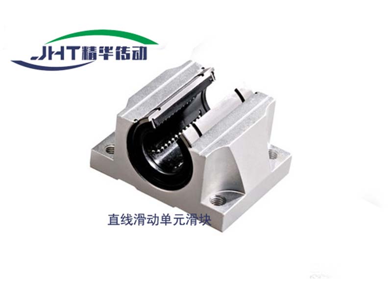 烟台直线滑动单元滑块系列-02